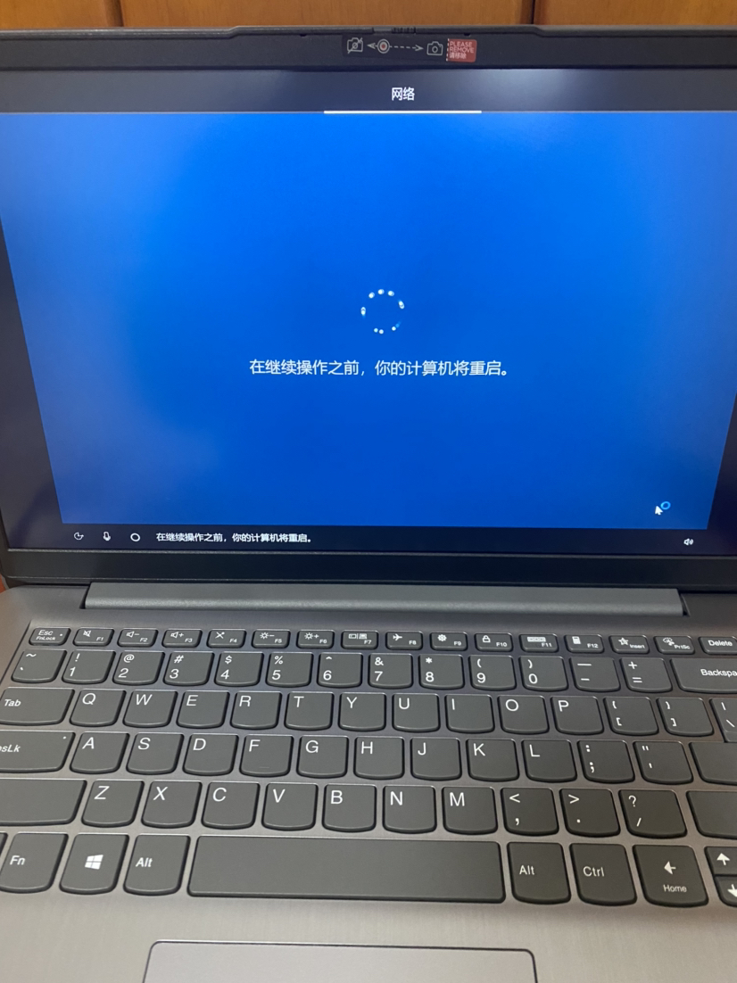 联想(lenovo)ideapad14s 全新锐龙版14英寸轻薄笔记本电脑 (r5-5500u