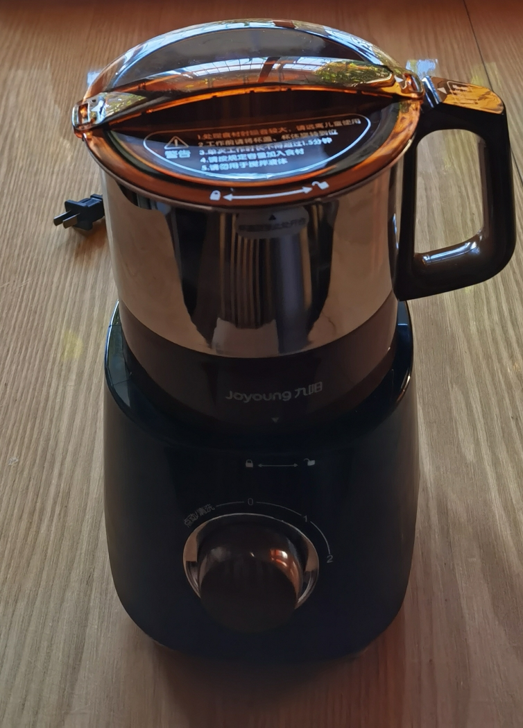 九阳(joyoung) 磨粉机家用料理机五谷杂粮干磨粉碎机超细电动不锈钢打