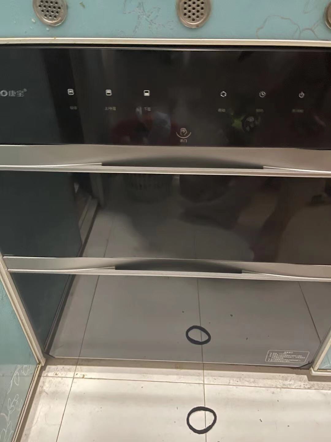 康宝(canbo) 消毒柜xdz110-esv1嵌入式消毒柜家用 台式碗筷杀菌消毒