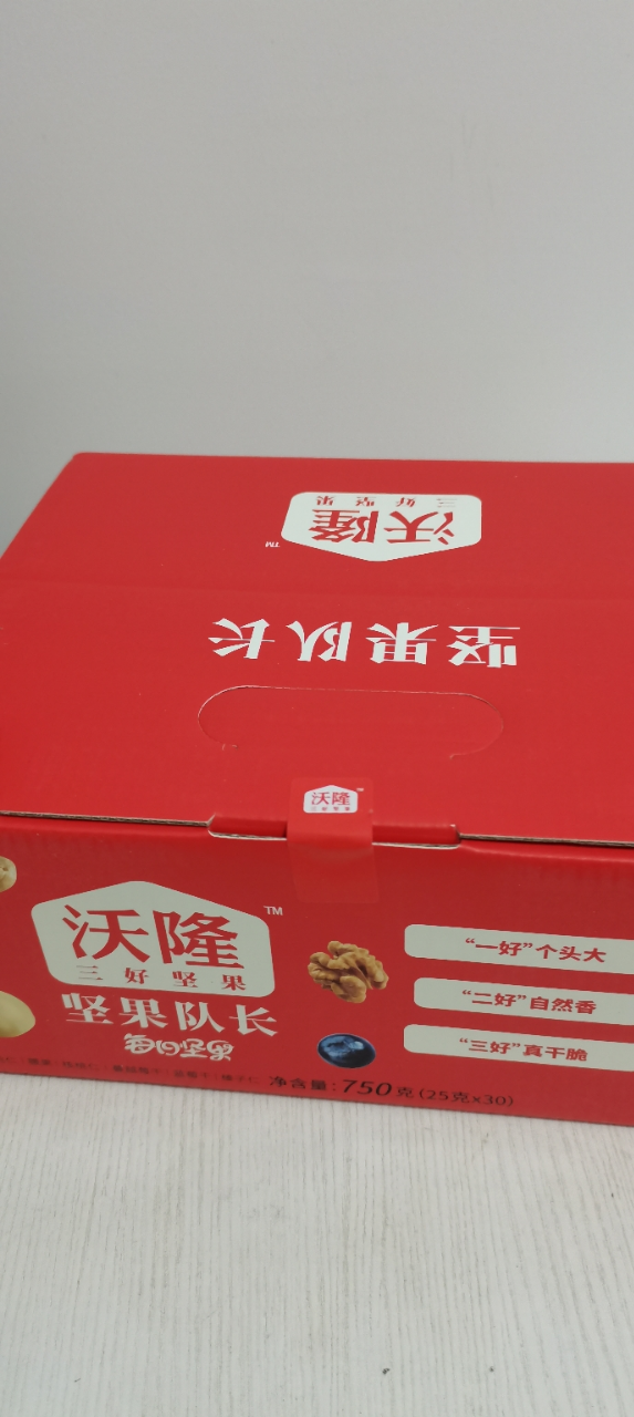 沃隆 每日坚果A款 750g (25g*30包) 成人孕妇早餐下午茶休晒单图