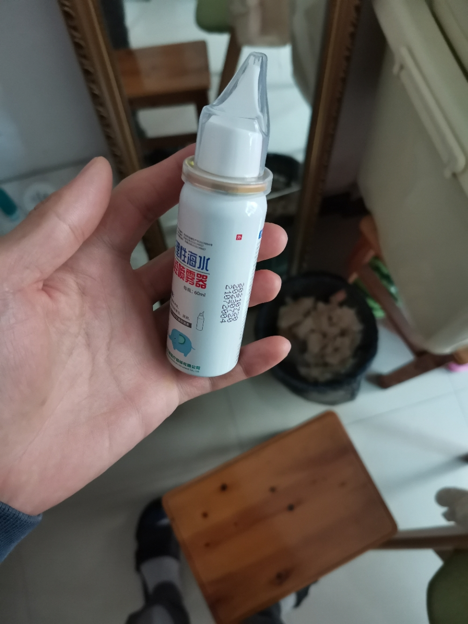 [2瓶]江赫生理性海盐水喷雾60ml鼻腔冲洗器洗鼻器鼻腔喷雾器清洗器