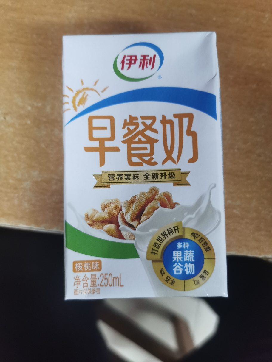 12月产伊利早餐奶核桃味250ml*24盒/箱营养学生成人早餐奶晒单图