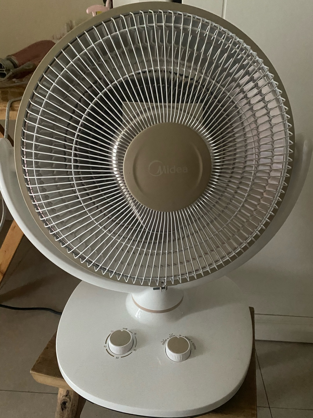美的 (midea) 取暖器 nps10-15d取暖器小太阳电暖器家用电热风扇电暖
