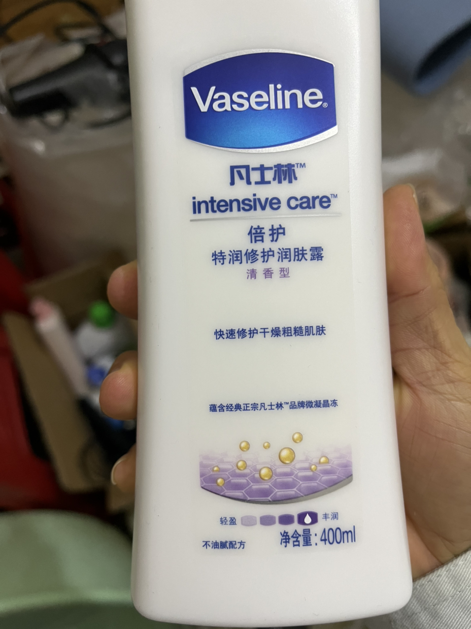 关于屈臣氏凡士林身体乳多少钱的信息 关于屈臣氏凡士林身体乳多少钱的信息