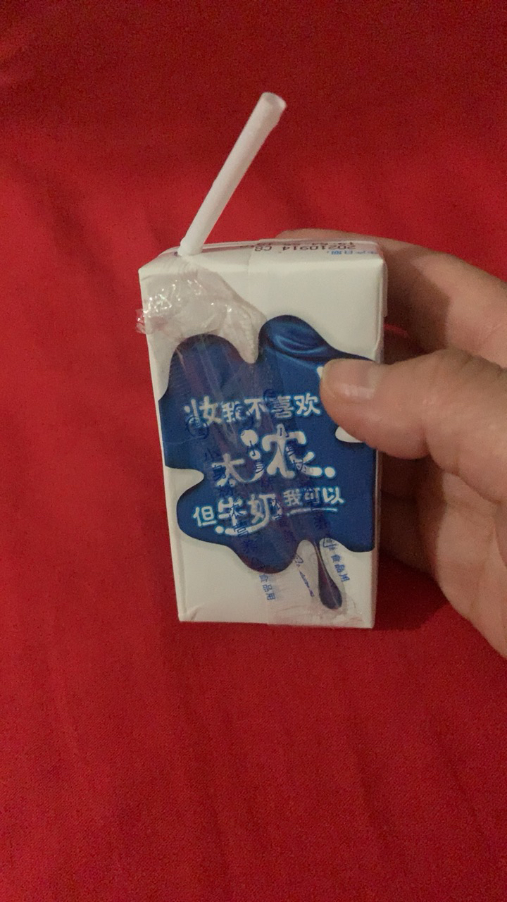 [6月新货]伊利臻浓mini牛奶125ml*20盒/箱营养早餐牛奶晒单图