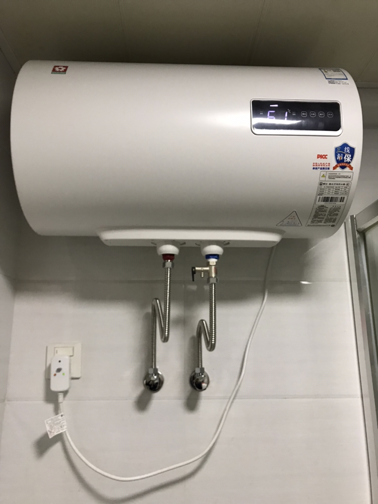 樱花电热水器50