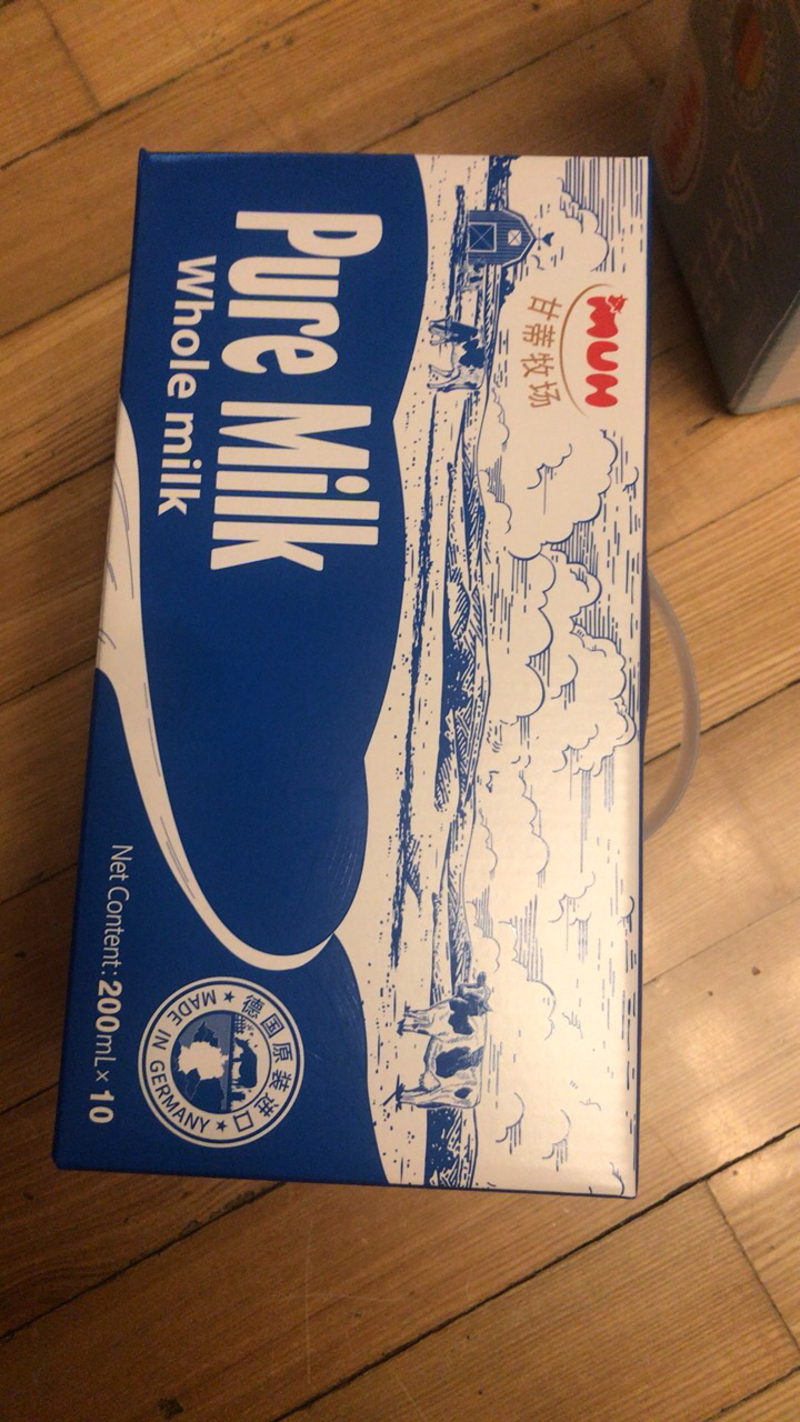 我们为您提供香浓牛奶的优质评价包括香浓牛奶商品评价晒单百万用户帮