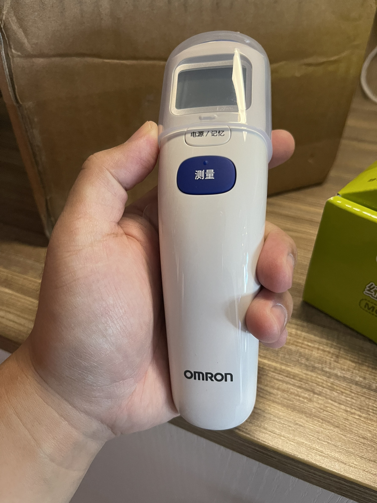 欧姆龙(omron)额温枪mc-872电子体温计 儿童专用温度计 红外线体温枪