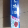 云南草本牙膏110g 清新口气晒单图