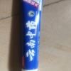 云南草本牙膏110g 清新口气晒单图