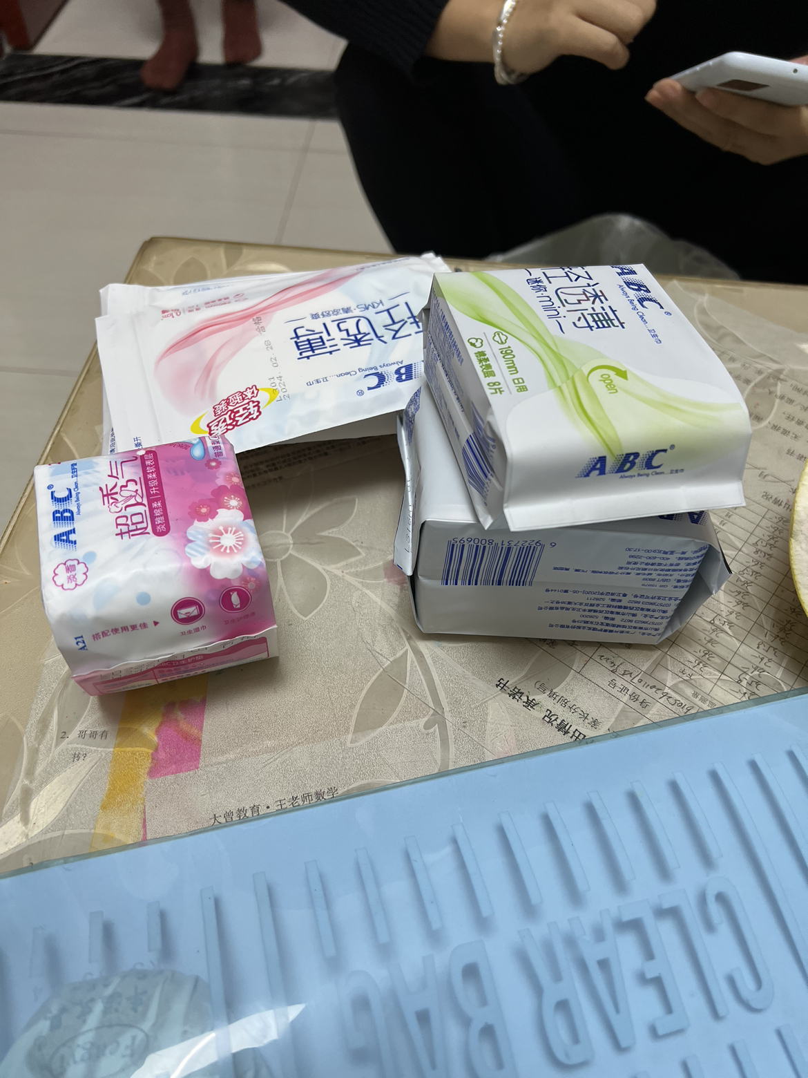 abc卫生巾超薄日用夜用组合装姨妈巾护垫女品牌正品整箱批特价abc6包