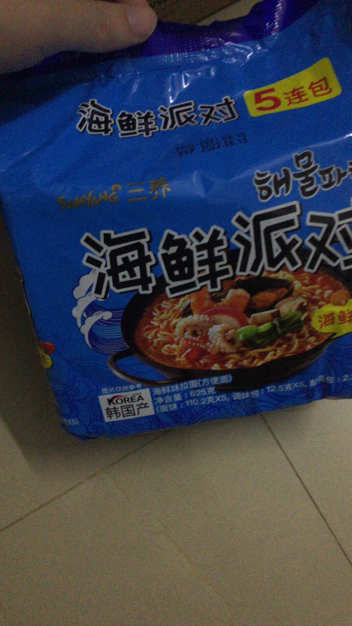 拉面韩国进口三养海鲜面625g(125g*5包)袋装风味拉面进口方便面晒单图