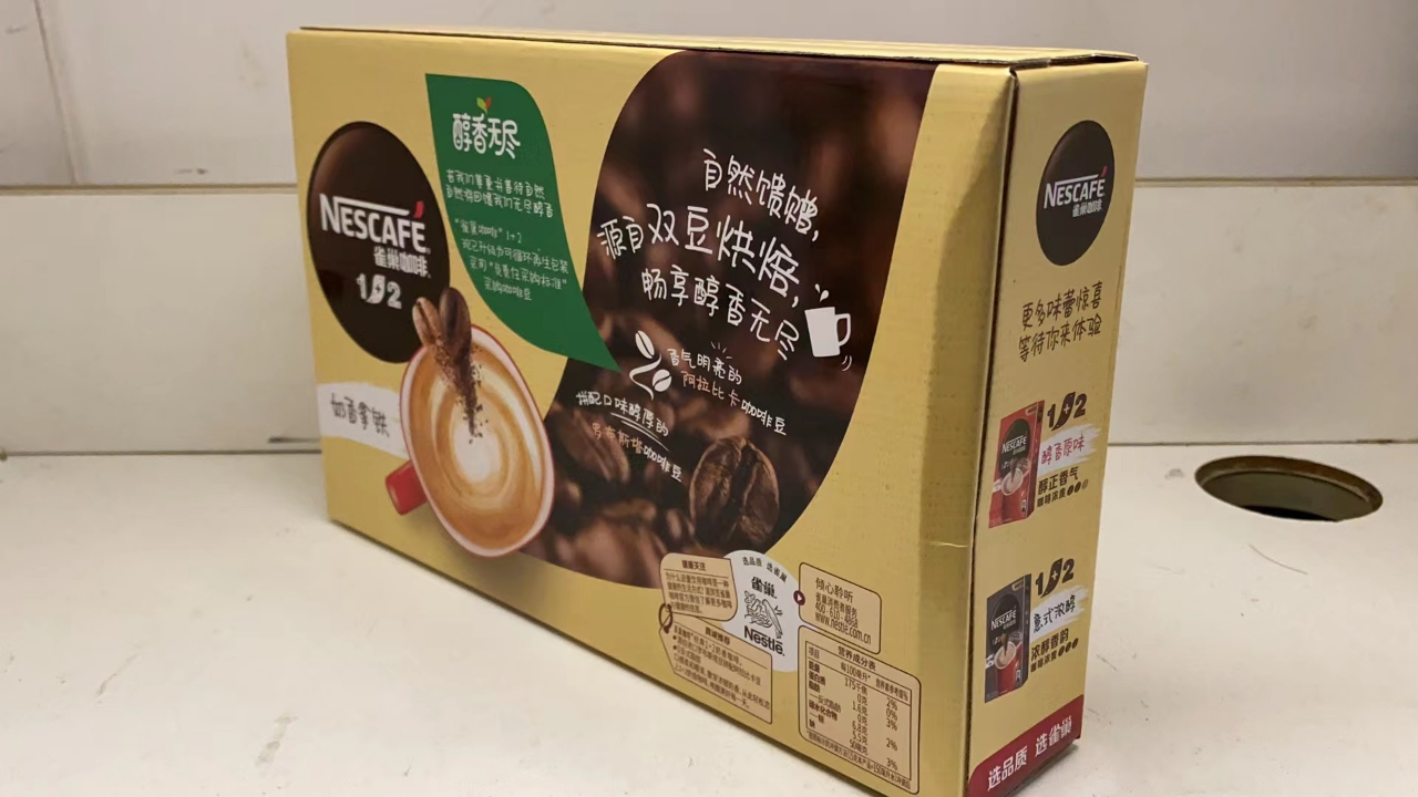 [买2送杯勺]Nestle雀巢咖啡1+2奶香450g(30条x15g)条装 速溶咖啡粉盒装 3合1咖啡冲饮晒单图