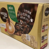 [买2送杯勺]Nestle雀巢咖啡1+2奶香450g(30条x15g)条装 速溶咖啡粉盒装 3合1咖啡冲饮晒单图