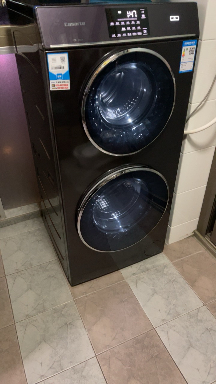 卡萨帝(casarte)12公斤 全自动双滚筒 双层洗衣机 分区洗护 白色c8