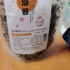 良时海 芝麻原味拌饭料 海鲜水产干货 海苔碎 即食紫菜碎拌饭料饭团拌饭海苔100g晒单图