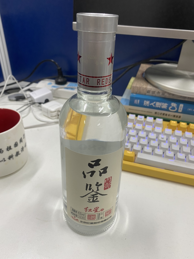 北京红星二锅头43度品鉴清香型 白酒500ml*6瓶白酒整箱(新版)正品晒单
