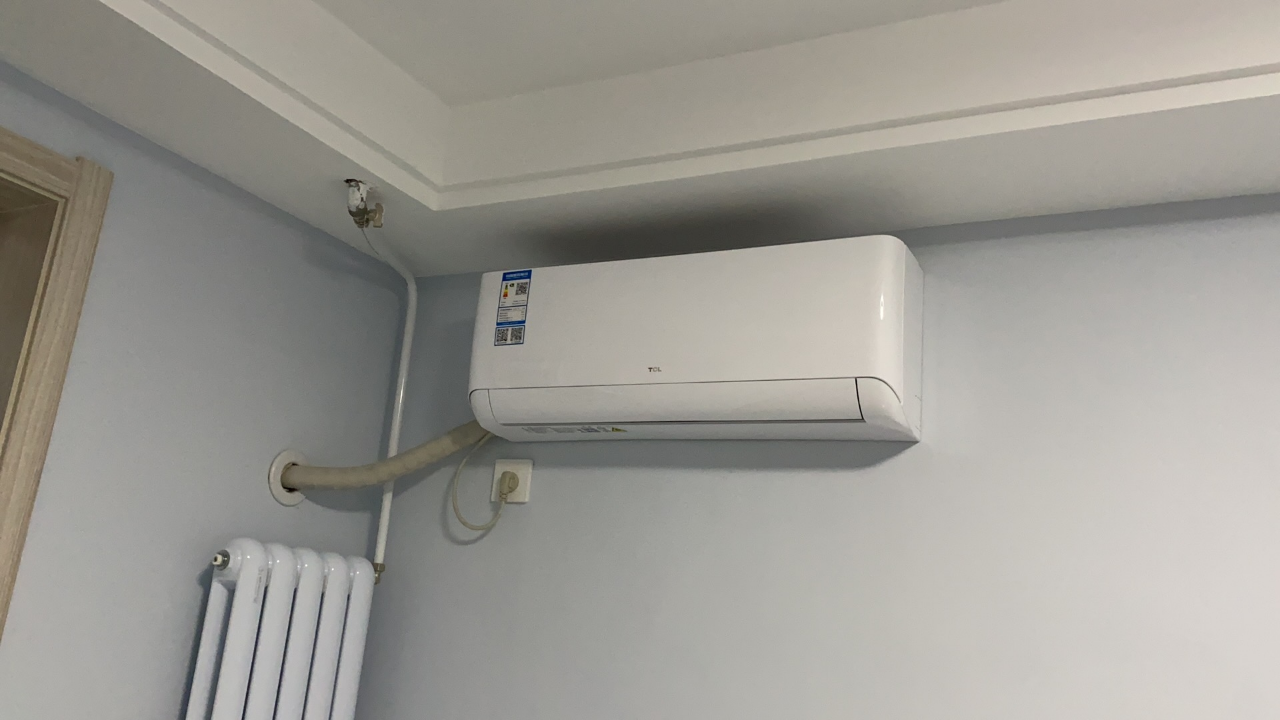 tcl 大1匹 净怡风 新一级能效 变频冷暖 急速安装 挂式空调挂机kfrd