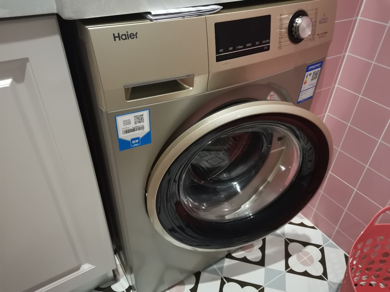 海尔(haier)9公斤家用一级能效全自动变频滚筒洗衣机节能大容量高温筒