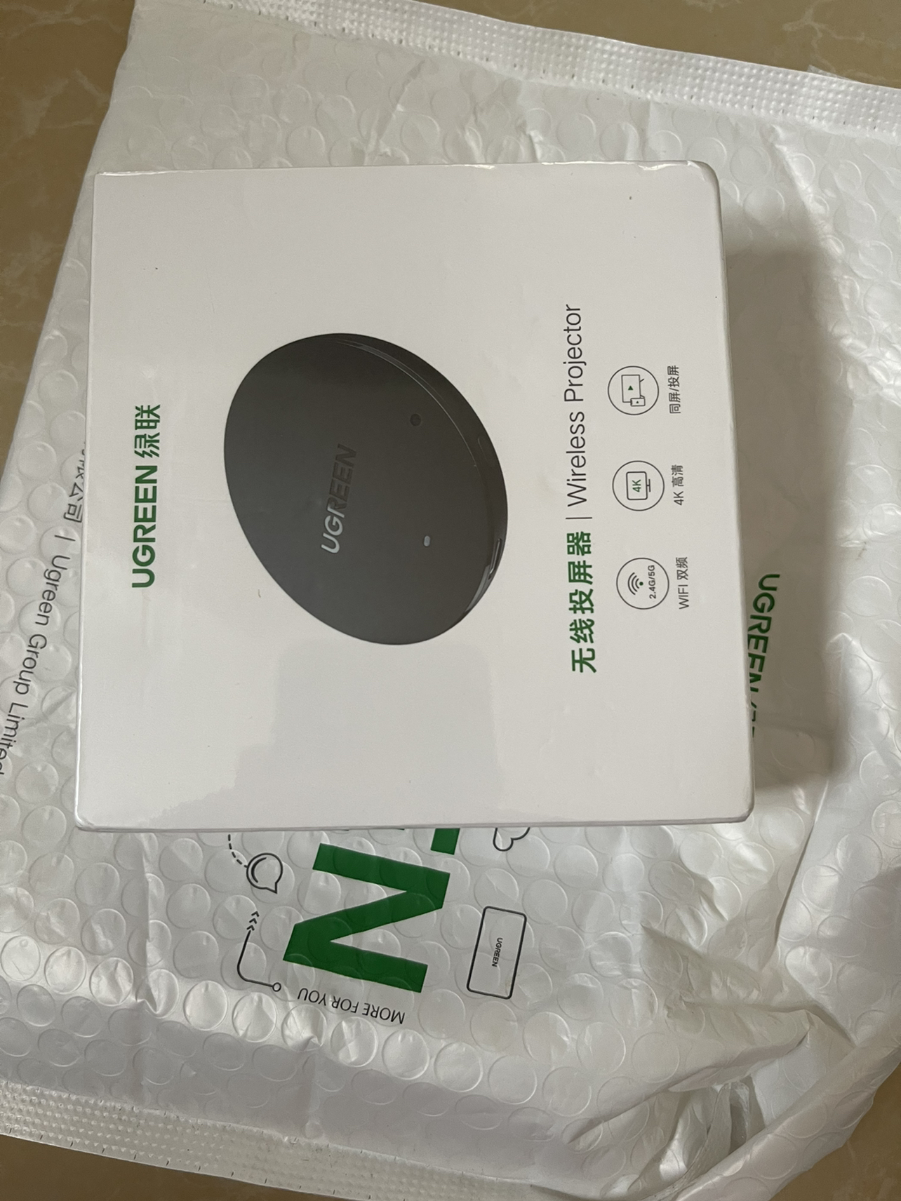 绿联 手机无线投屏器 4k高清hdmi音视频同屏传输器转接头/分线器/切换