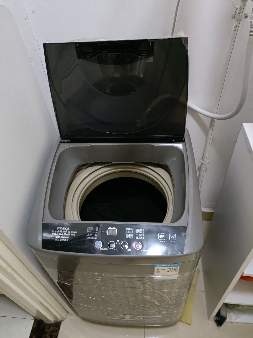 全自动洗衣机迷你容量