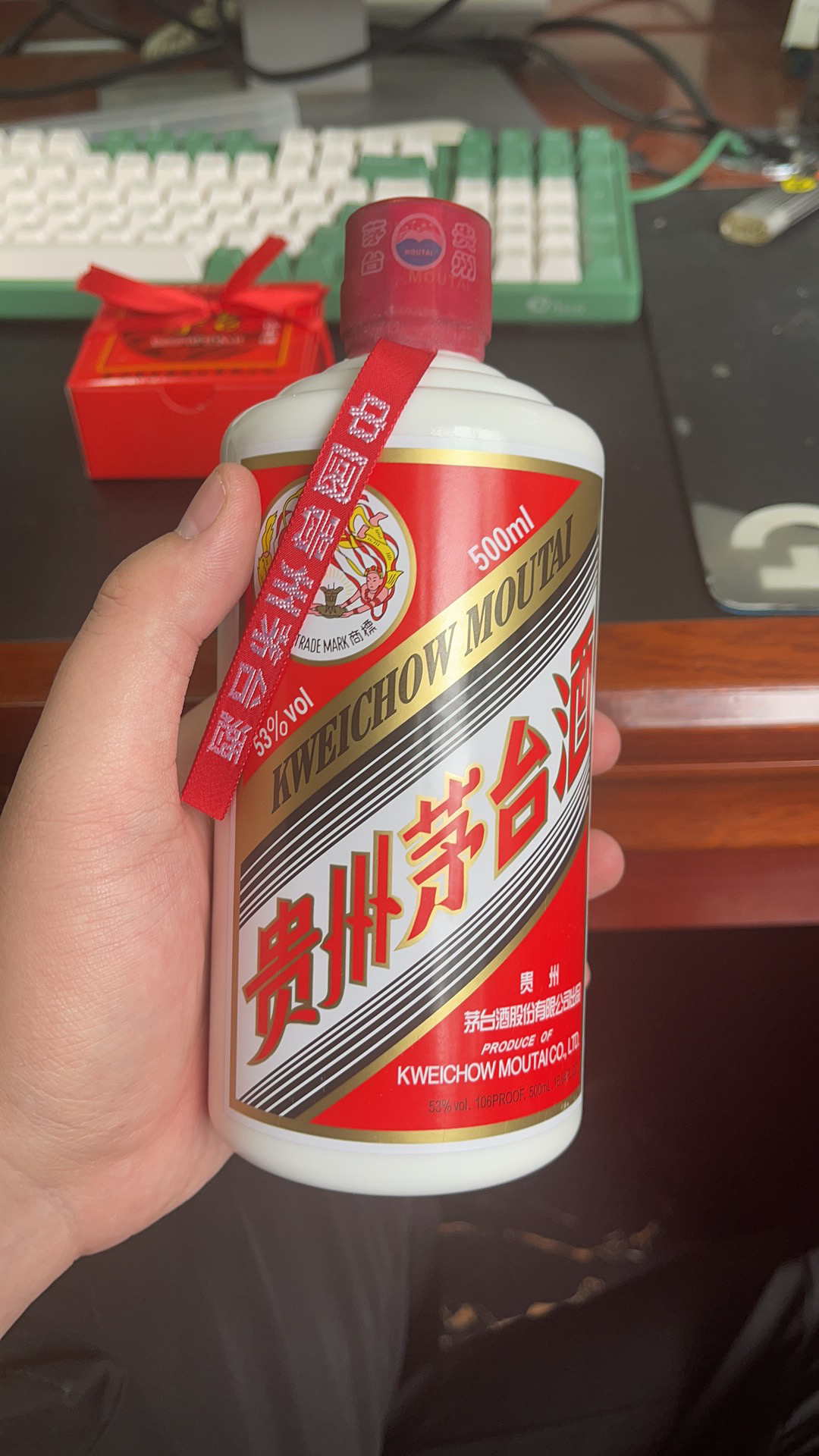 飞天茅台酒真实图片图片