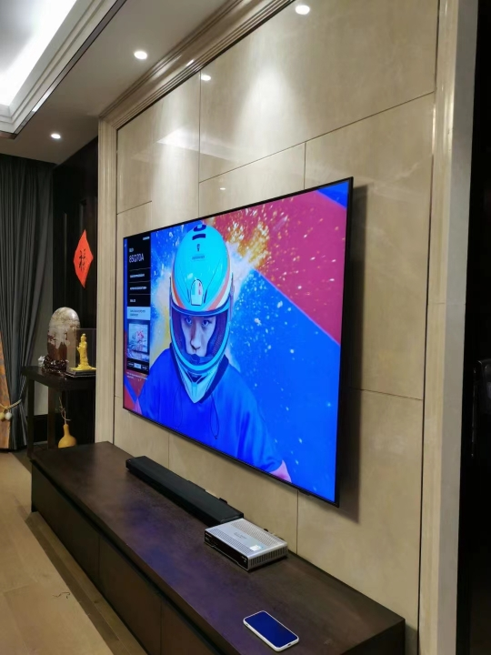 三星qa85q70aajxxz 4k超清85英寸120hz刷新率 游戏电视 qled量子点