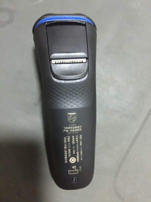 剃须刀飞利浦3203