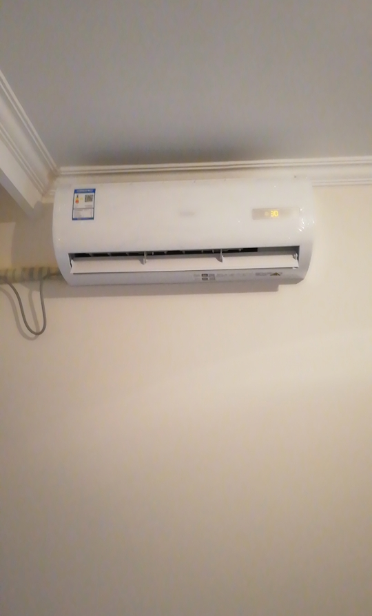 海尔空调1p冷暖