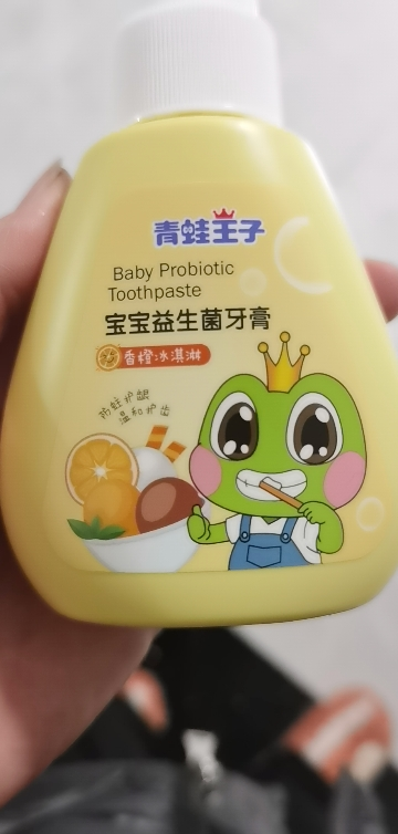 青蛙王子儿童护理宝宝益生菌牙膏(香橙冰淇淋味)140g 送牙刷晒单图