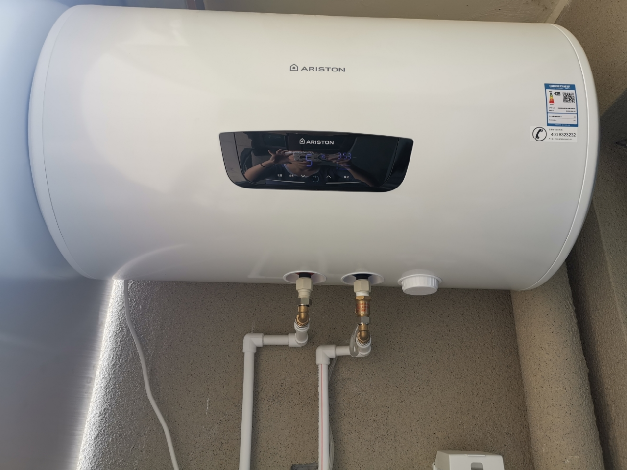 阿里斯顿(ariston) 80升电热水器 变频双核速热 一级能效 内胆自动