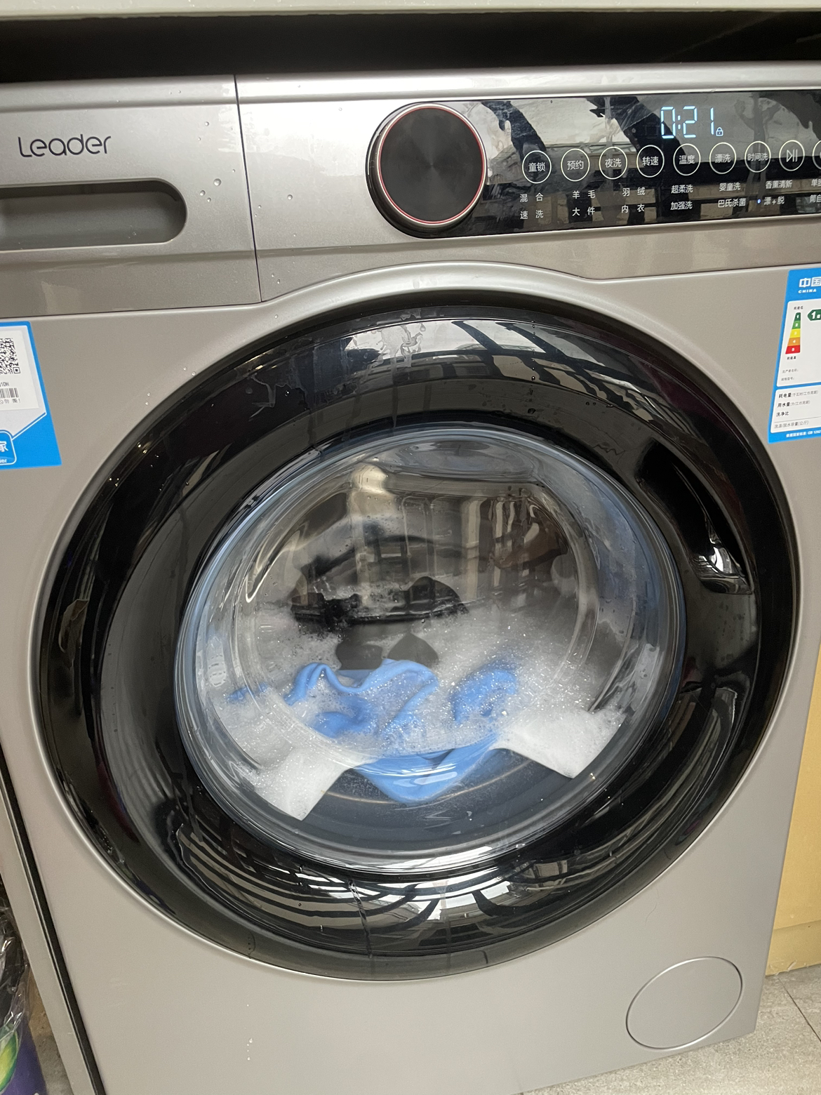 海尔(haier)滚筒洗衣机10公斤大容量家用纤薄机身 海尔出品统帅 525mm