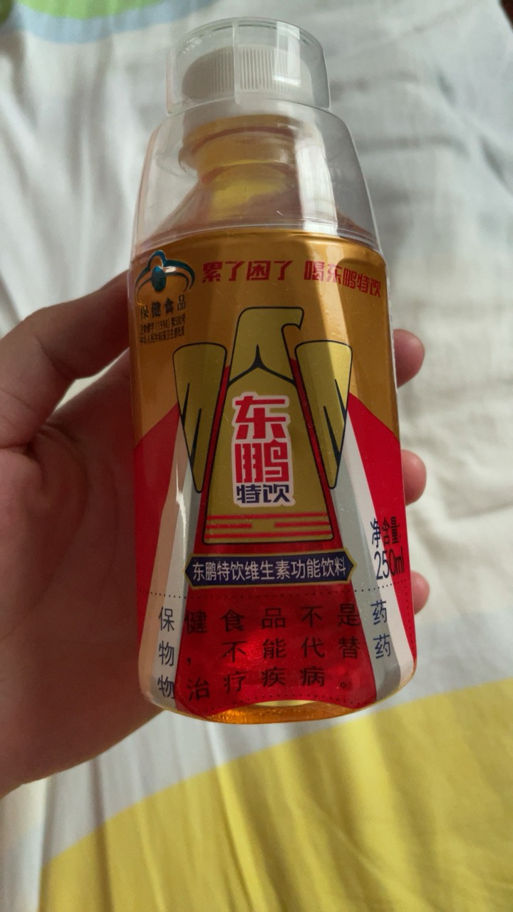 东鹏特饮维生素运动功能性饮料250ml*6瓶提神体质能量饮品晒单图