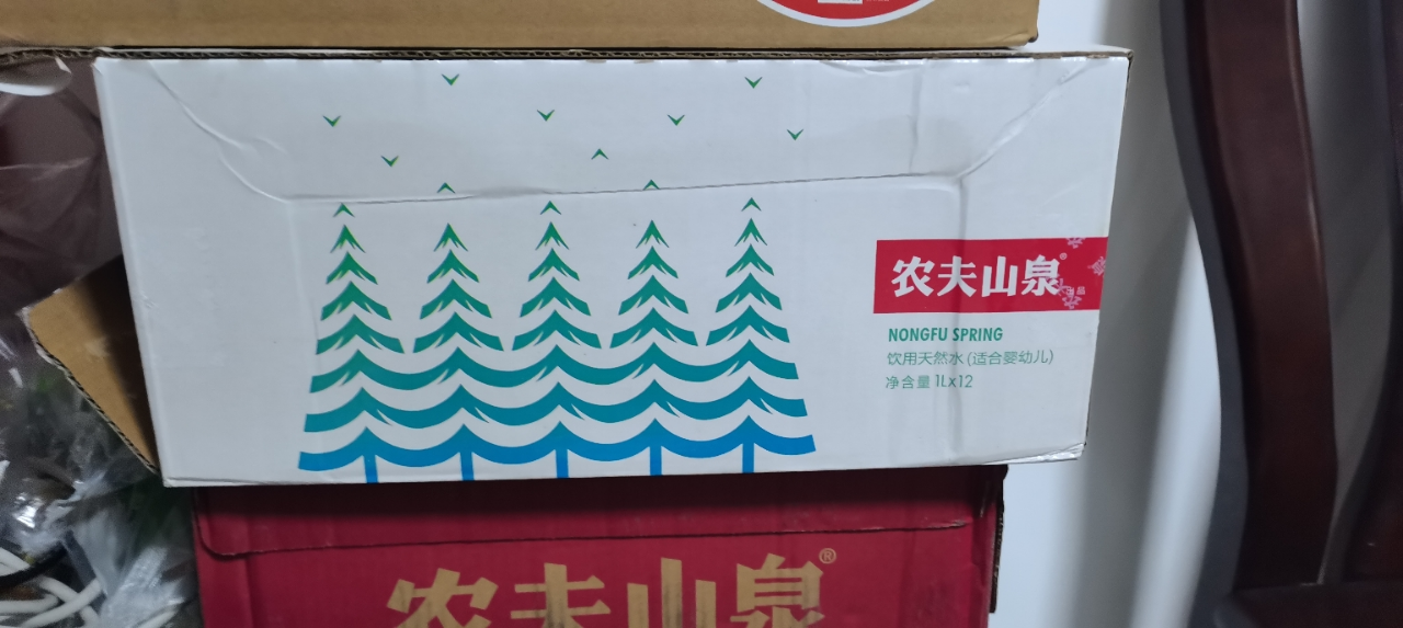 农夫山泉饮用天然水 婴儿水 母婴水1L*12瓶 低钠淡矿 适合婴幼儿 箱装晒单图