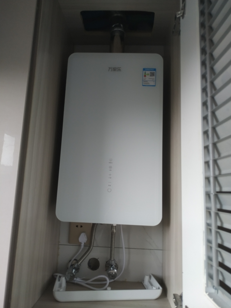 热水器天然气 jsq30-t8晒单图