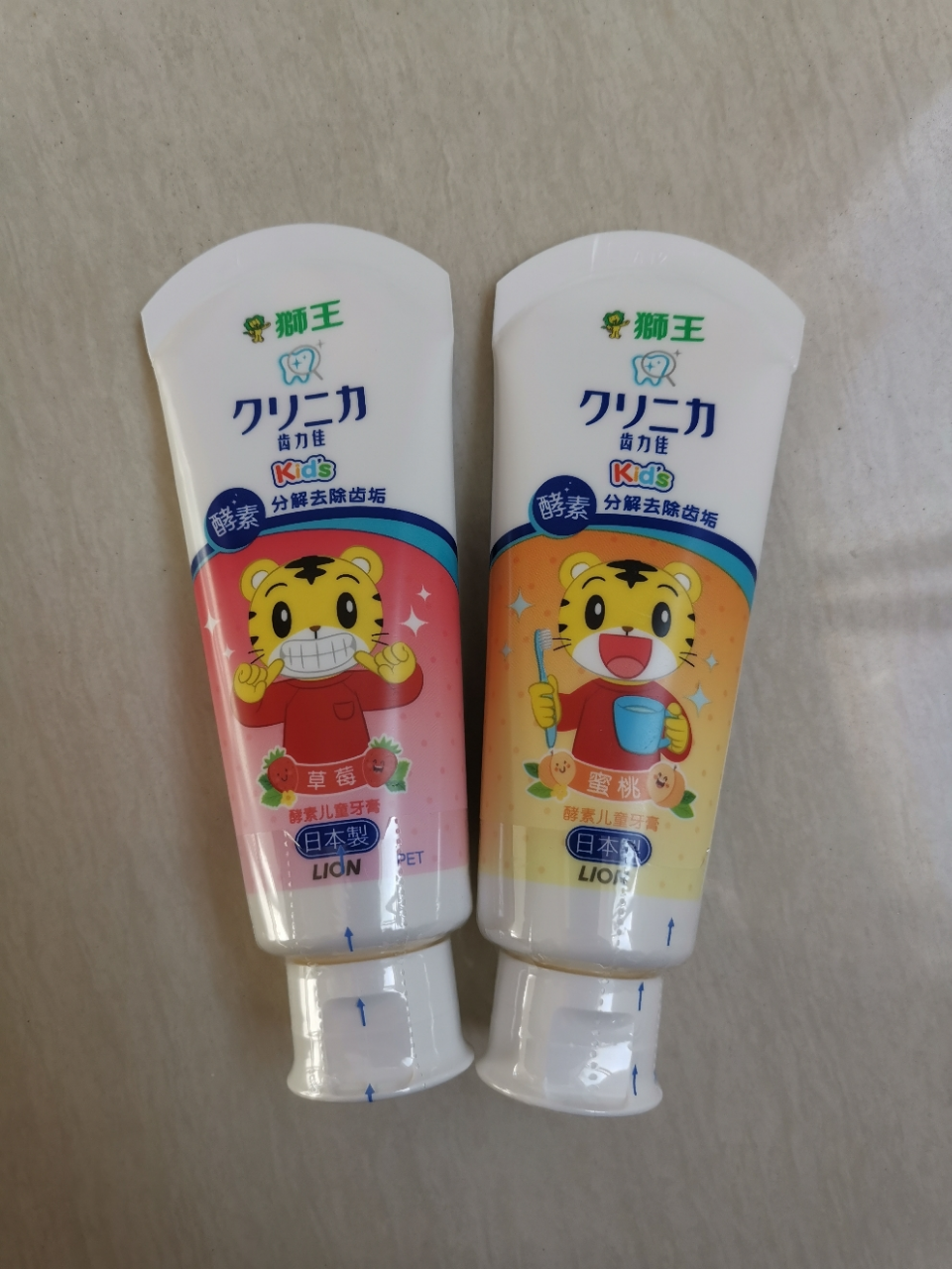 狮王(lion)儿童牙膏宝宝牙膏日本狮王进口牙膏儿童护理齿力佳巧虎酵素