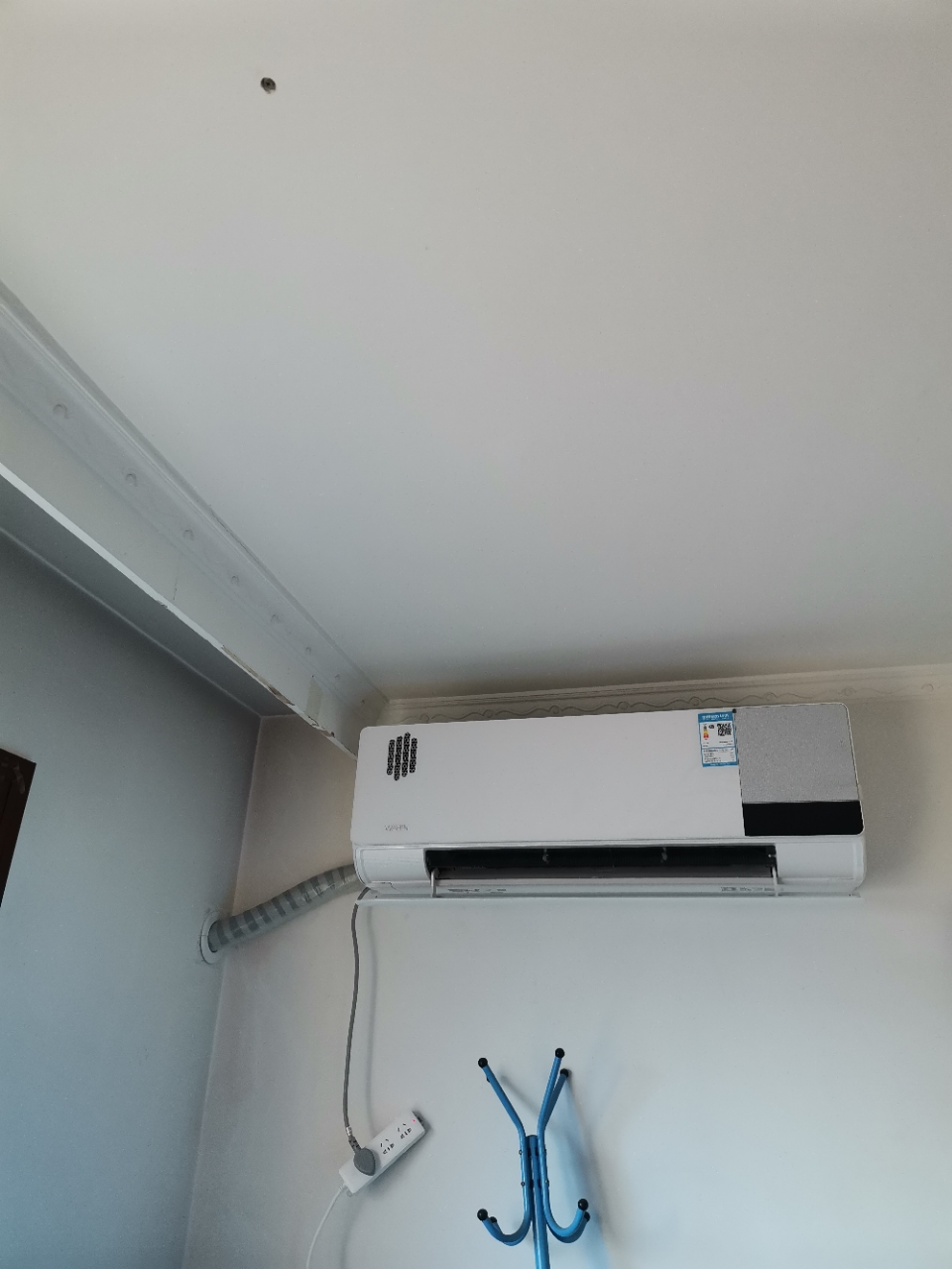 [华凌旗舰店]华凌空调 新风空调壁挂式1.