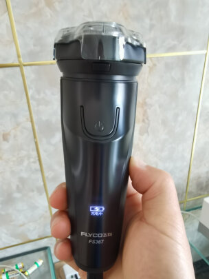 剃须刀飞科正品