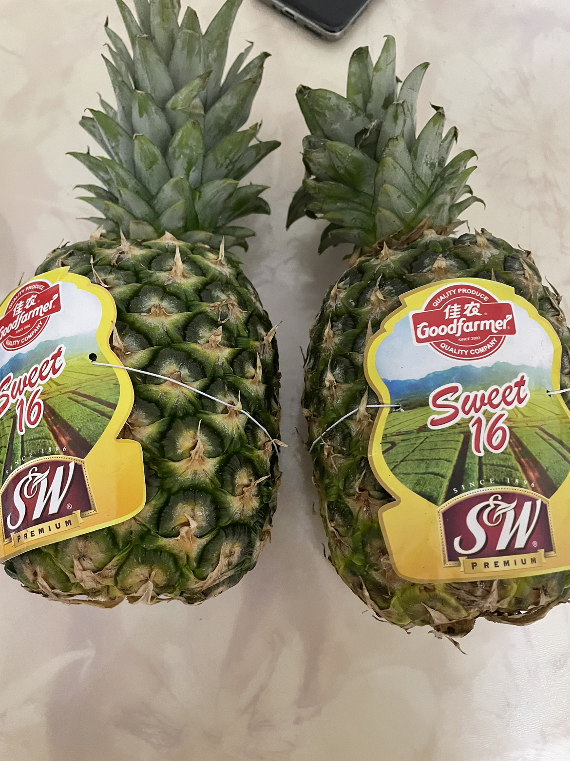 佳农菲律宾特级黄金大凤梨2粒装 单果1.2kg 晒单图