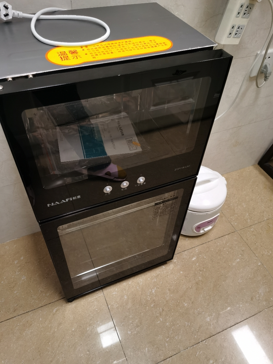 康宝(canbo)|耐惠(naafi)消毒柜立式家用小型双门臭氧高温消毒碗柜ztp