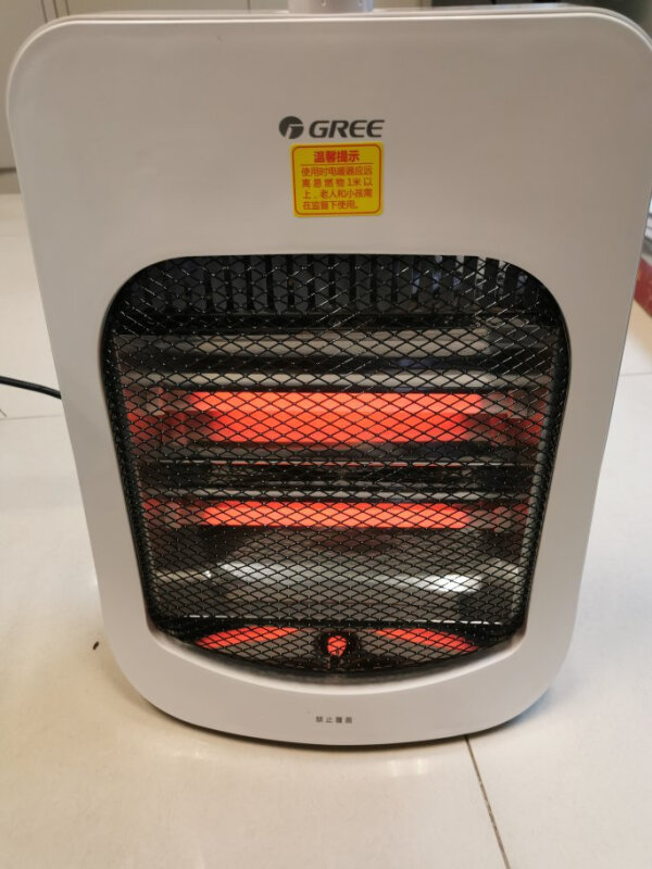 格力(gree)小太阳电暖器nst-x608家用电热炉速热电暖扇防烫电暖气省电