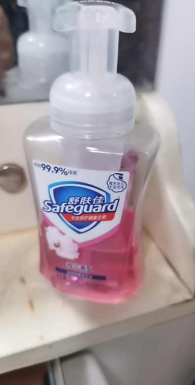 舒肤佳泡沫抑菌洗手液樱花香型225ml(健康抑菌)晒单图