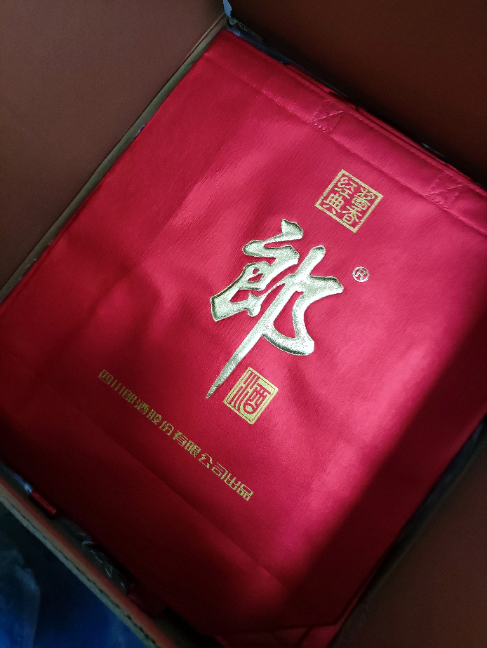 53度 郎牌珍品郎酒 酱香型白酒500ml晒单图