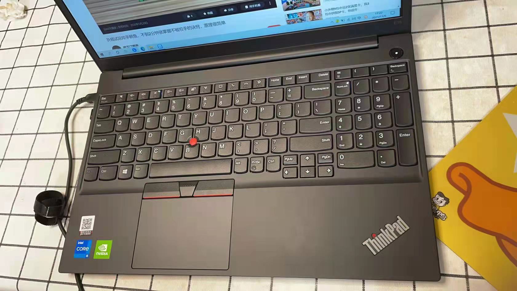 聯想thinkpad e15 0hcd 2021款 酷睿版 英特爾酷睿i5 15.