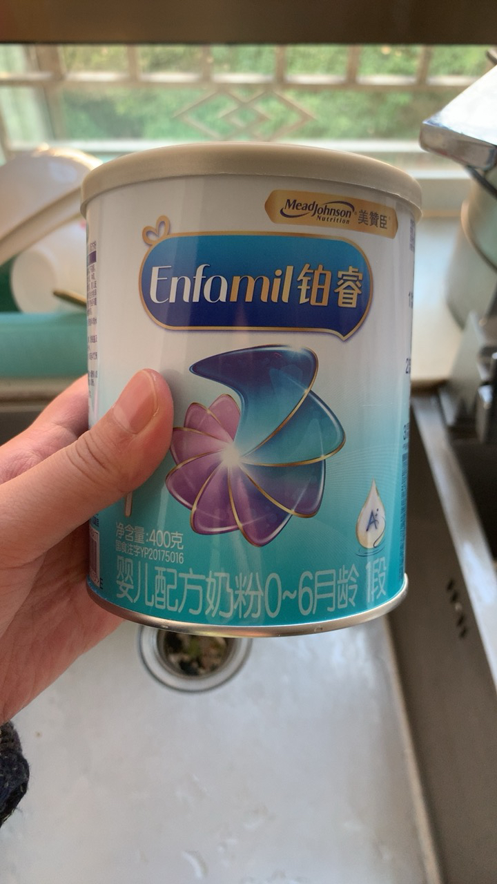 22年3月产美赞臣铂睿a2蛋白1段婴儿配方奶粉400g(0-6月龄)小罐适合