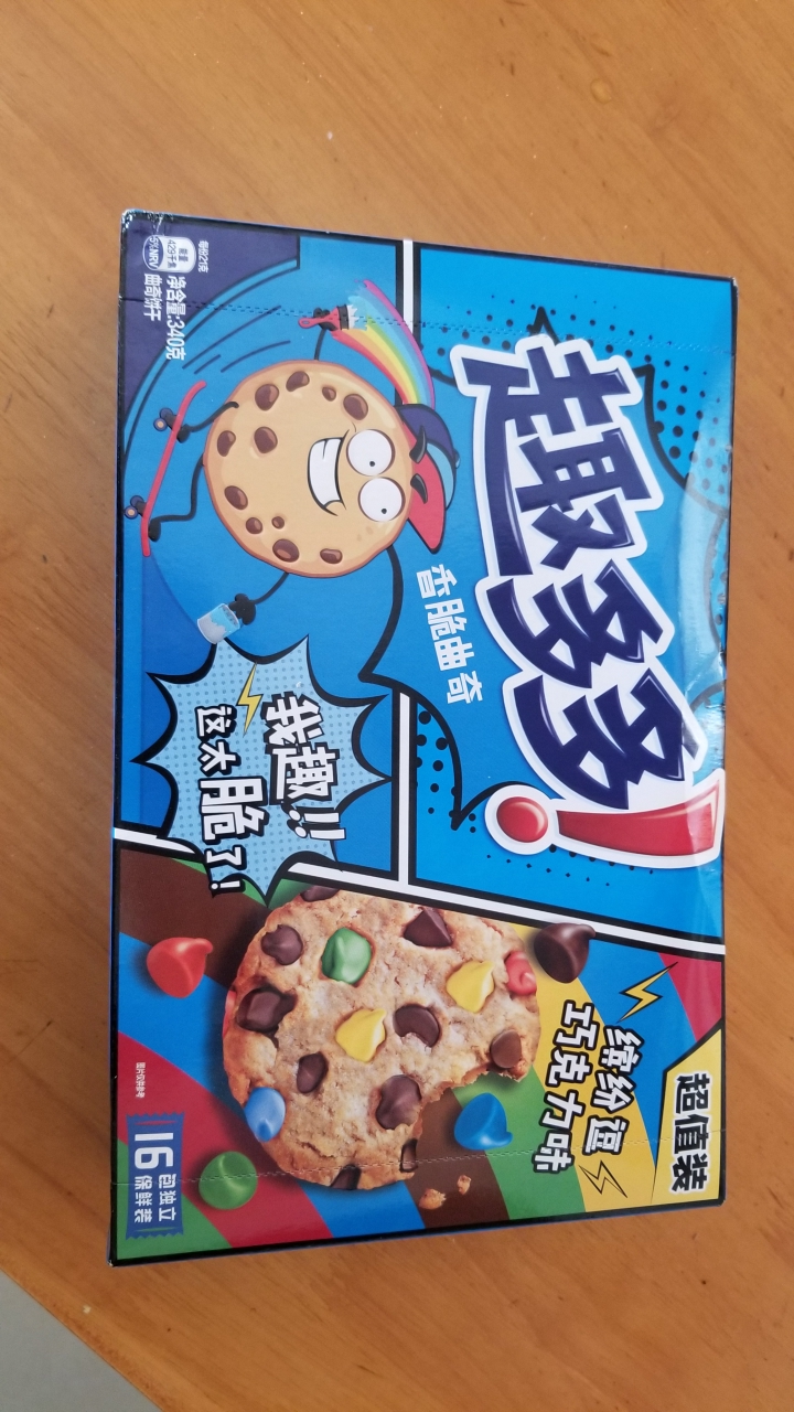 亿滋 奥利奥夹心饼干草莓味349g小包代餐伴侣休闲零食夹心饼干晒单图