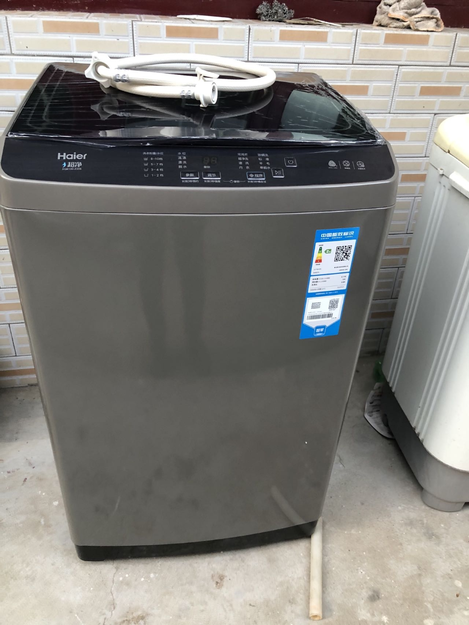 海尔haier10公斤除螨波轮洗衣机家用超大容量智能预约 升级抗菌除螨