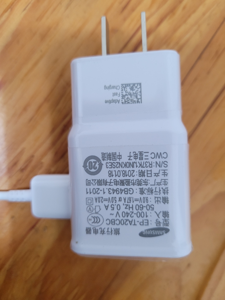 三星原装type-c接口数据线9v2a快充充电器适用s20/s10/note10/9/s8 s9