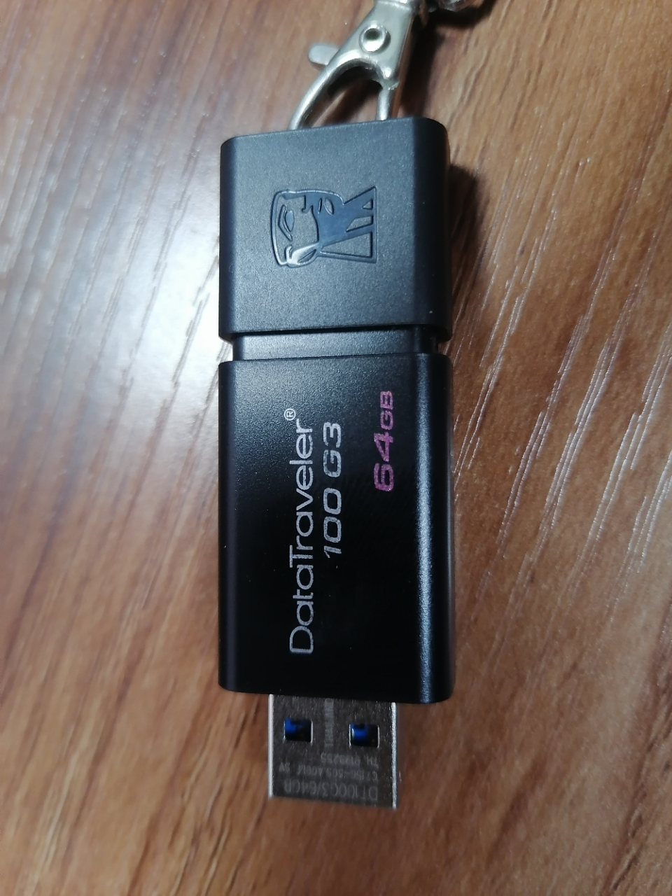 金士顿(kingston)dt100g3 64gb usb3.