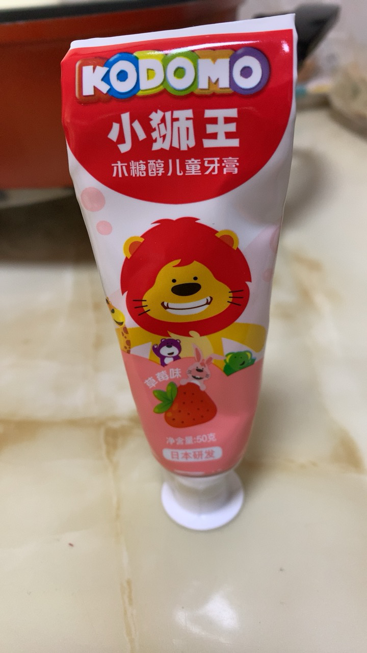 狮王(lion)儿童护理牙膏宝宝牙膏kodomo小狮王木糖醇牙膏50g草莓味